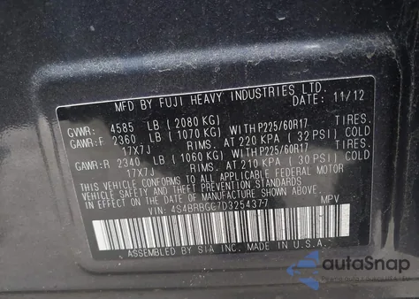 2013 Subaru Outback 2.5I Premium из США, поврежденный, VIN 4S4BRBGC7D3254377